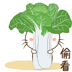 文小喵第二弹（图ZMTMwMjM2MTQ0） - 网络表情 - 站酷设计师文小喵工作室原创素材 - 站酷ZCOOL