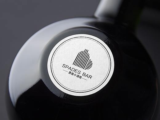 酒馆logo