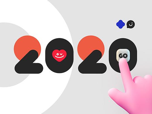 2021冲！