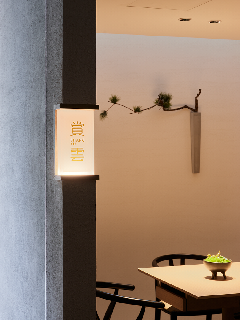 云善居｜美林设计（图ZMzE4NzMzMTIw） - 商业空间设计 - 站酷设计师蔡启伦原创素材 - 站酷ZCOOL