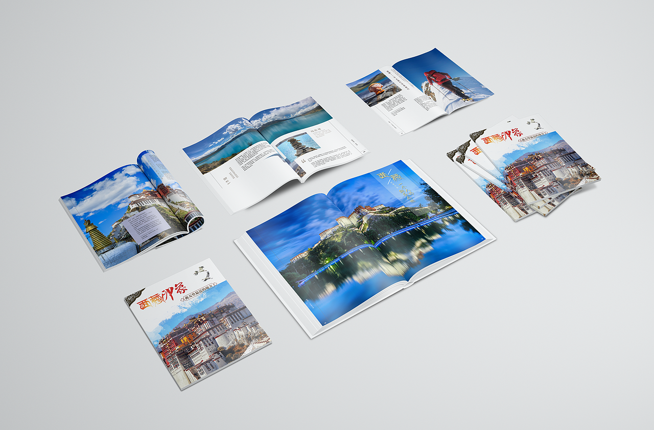 画册——西藏印象（图ZMTE5MTYxNDYw） - 书籍/画册 - 站酷设计师oh77_77原创素材 - 站酷ZCOOL