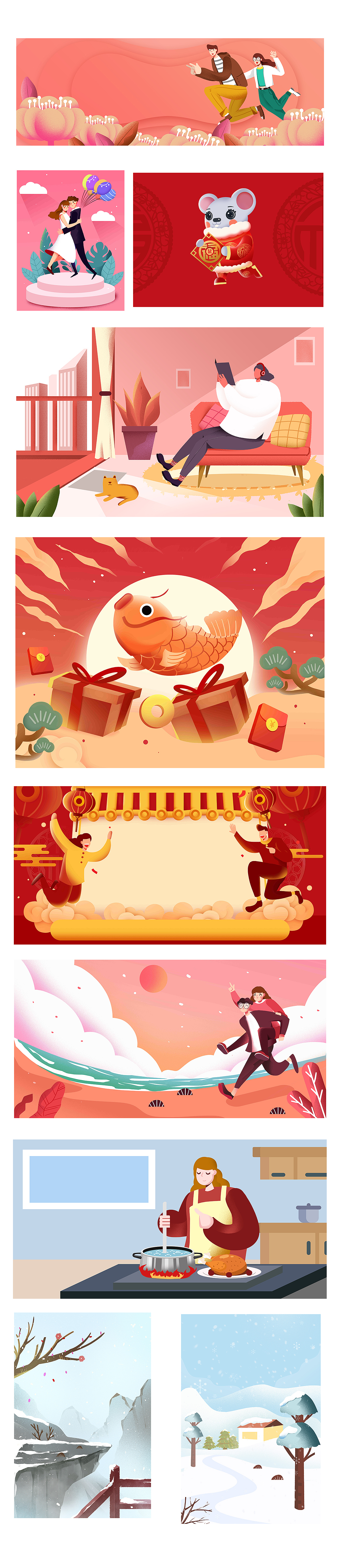 2019年终插画总结（图ZMTkyODcyNDg0） - 商业插画 - 站酷设计师华仔DAOHUA原创素材 - 站酷ZCOOL