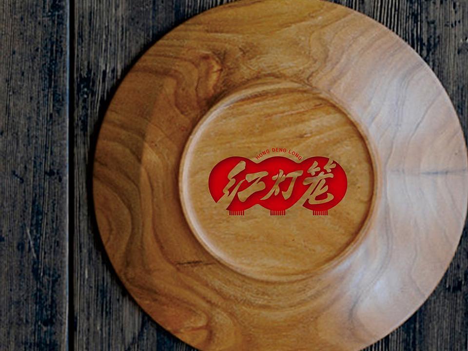红灯笼食品（图ZMTY4NzE0NTI=） - 品牌 - 站酷设计师联和智邦包装设计原创素材 - 站酷ZCOOL