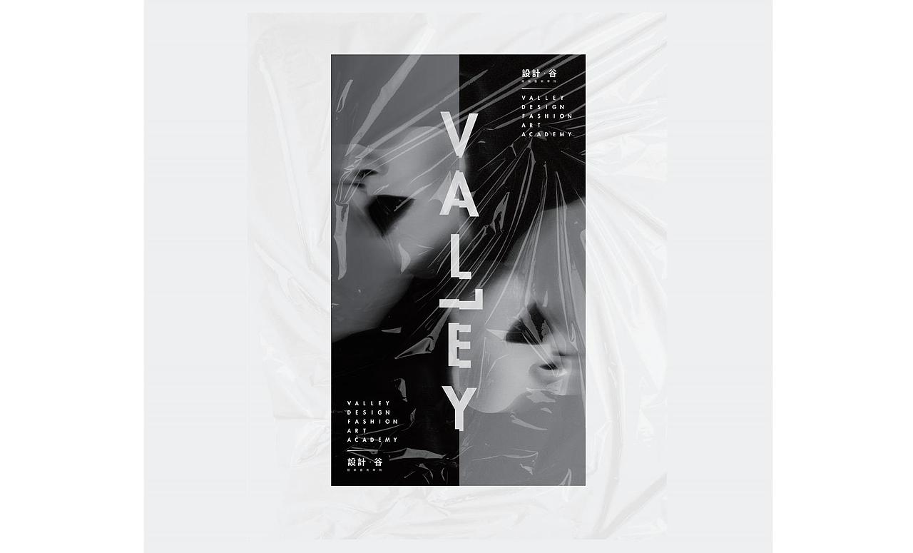 服裝學(xué)院封面設(shè)計（圖ZMjM5MjI3MjY4） - 書籍/畫冊 - 站酷設(shè)計師面癱栗栗子原創(chuàng)素材 - 站酷ZCOOL