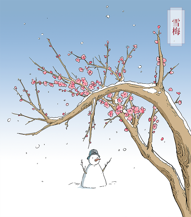 小学语文古诗词插图(三)|插画|商业插画|菊子juzi - 原创作品 - 站酷