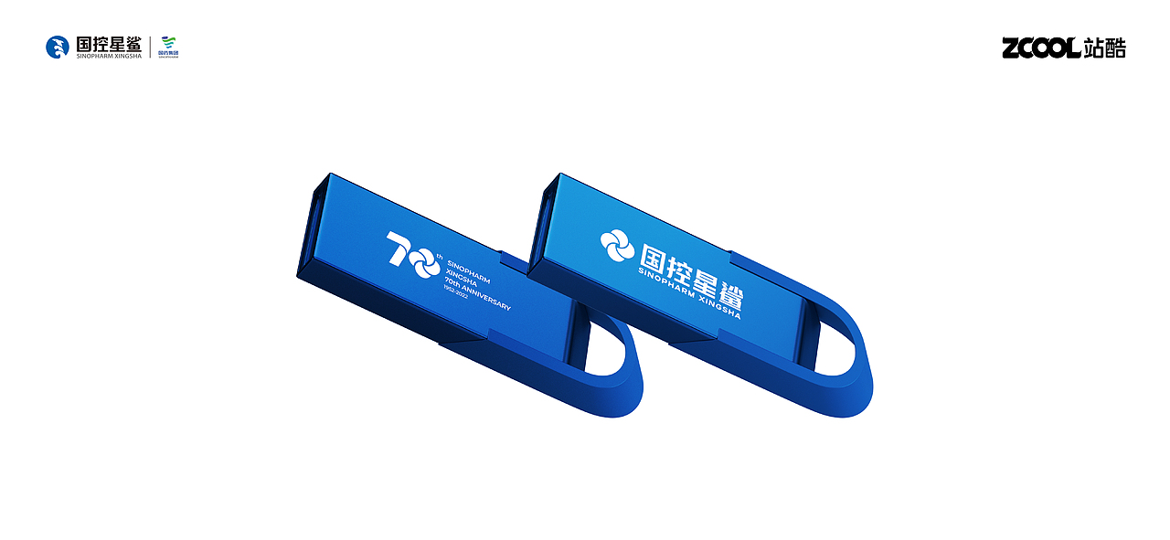 品牌升级设计|国控星鲨品牌视觉升级(图ZMjk2NTg4NjY0) - Logo - 站酷设计师东山制造原创素材 - 站酷ZCOOL