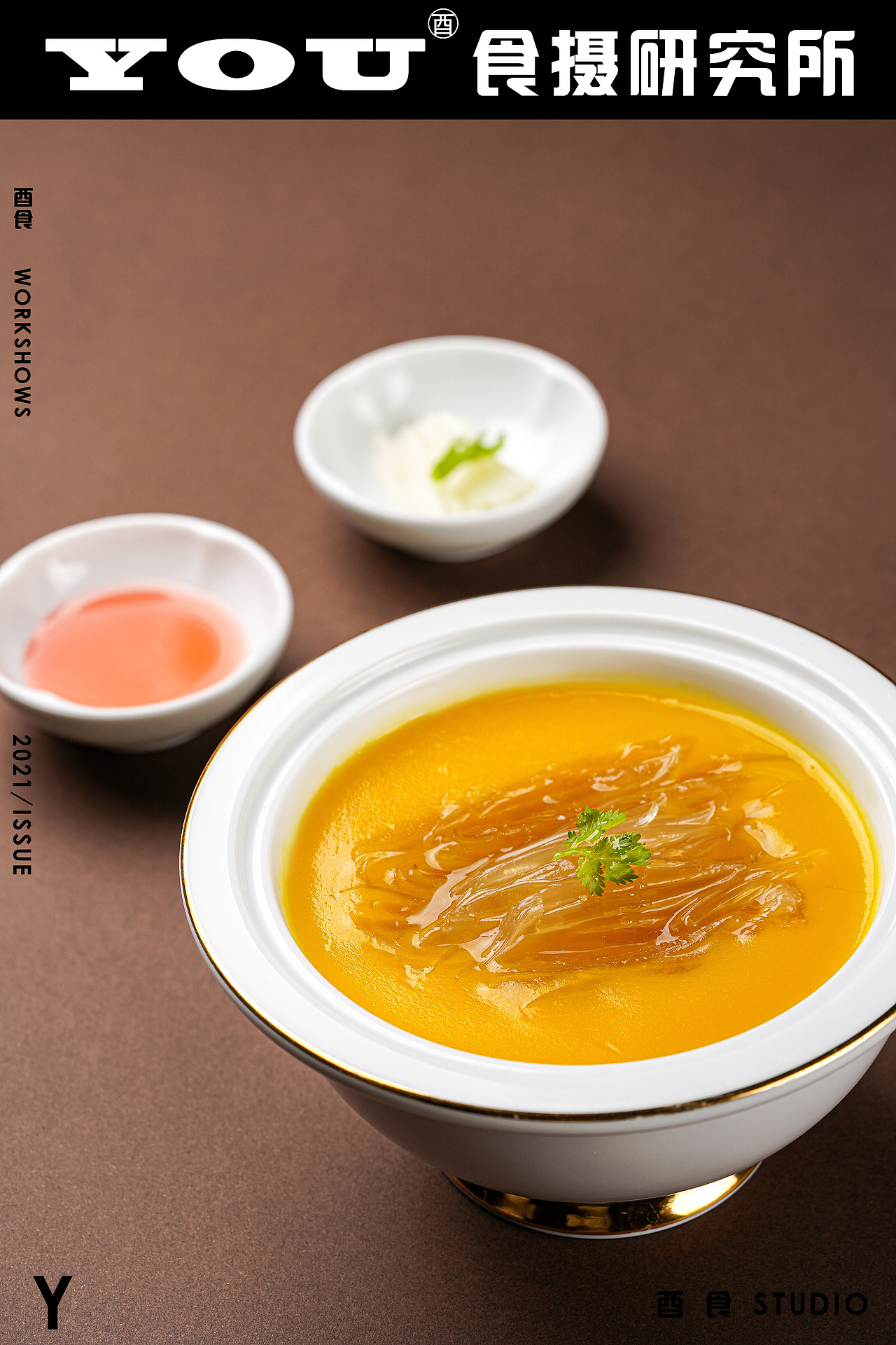 《东富酒家》餐饮（图ZMjk4MzY2NTE2） - 美食摄影 - 站酷设计师酉食摄原创素材 - 站酷ZCOOL