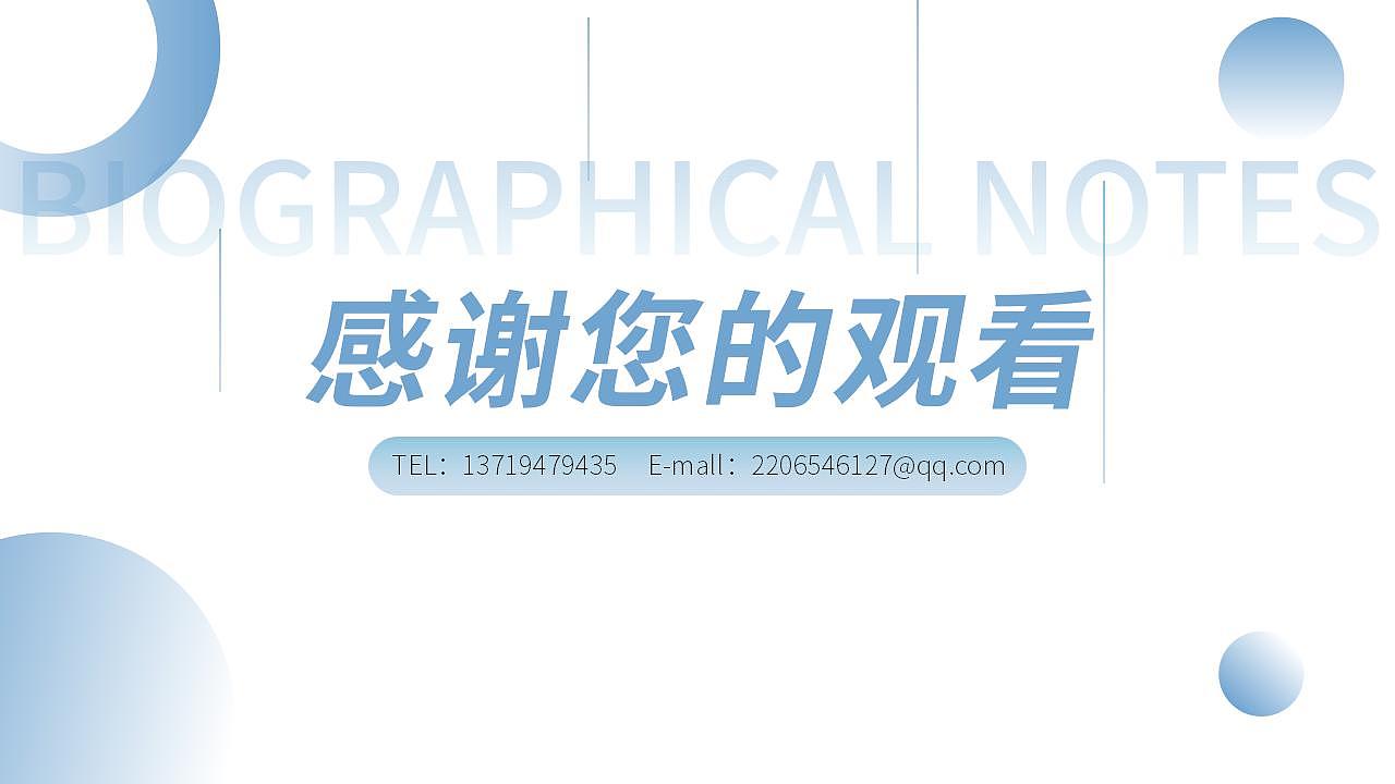 2023作品集（图ZMzQ0MTA1Njg4） - 宣传物料 - 站酷设计师紫三岁_原创素材 - 站酷ZCOOL