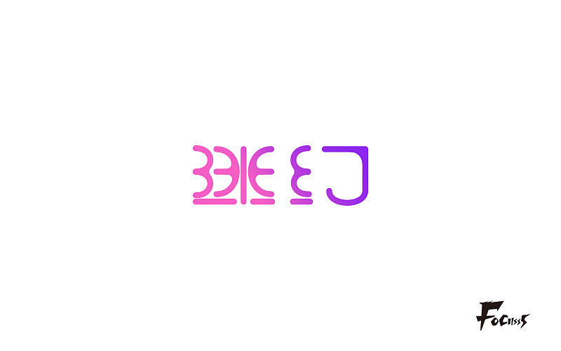 字体帮练习第三弹（图ZNjg2NzYyODA=） - 字体/字形 - 站酷设计师FoCusss原创素材 - 站酷ZCOOL