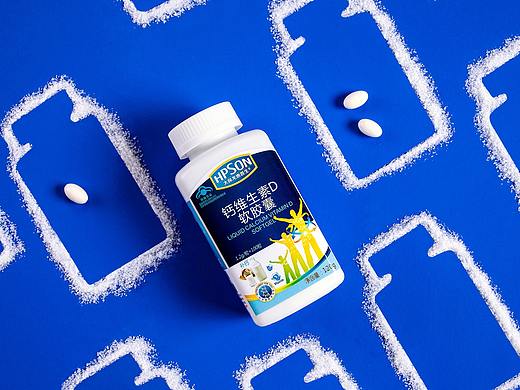 惠普生钙维生素D软胶囊保健品摄影