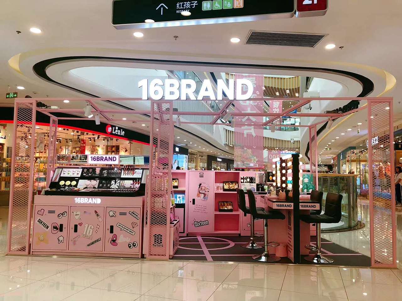 韩国16brand品牌终端形象--汕头金平万达店
