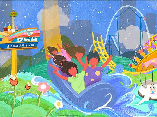 手绘插画-procreat（个人主页-ZNTMyNDIxNDg=） - 创作习作 - 站酷设计师薛叽叽原创素材 - 站酷ZCOOL