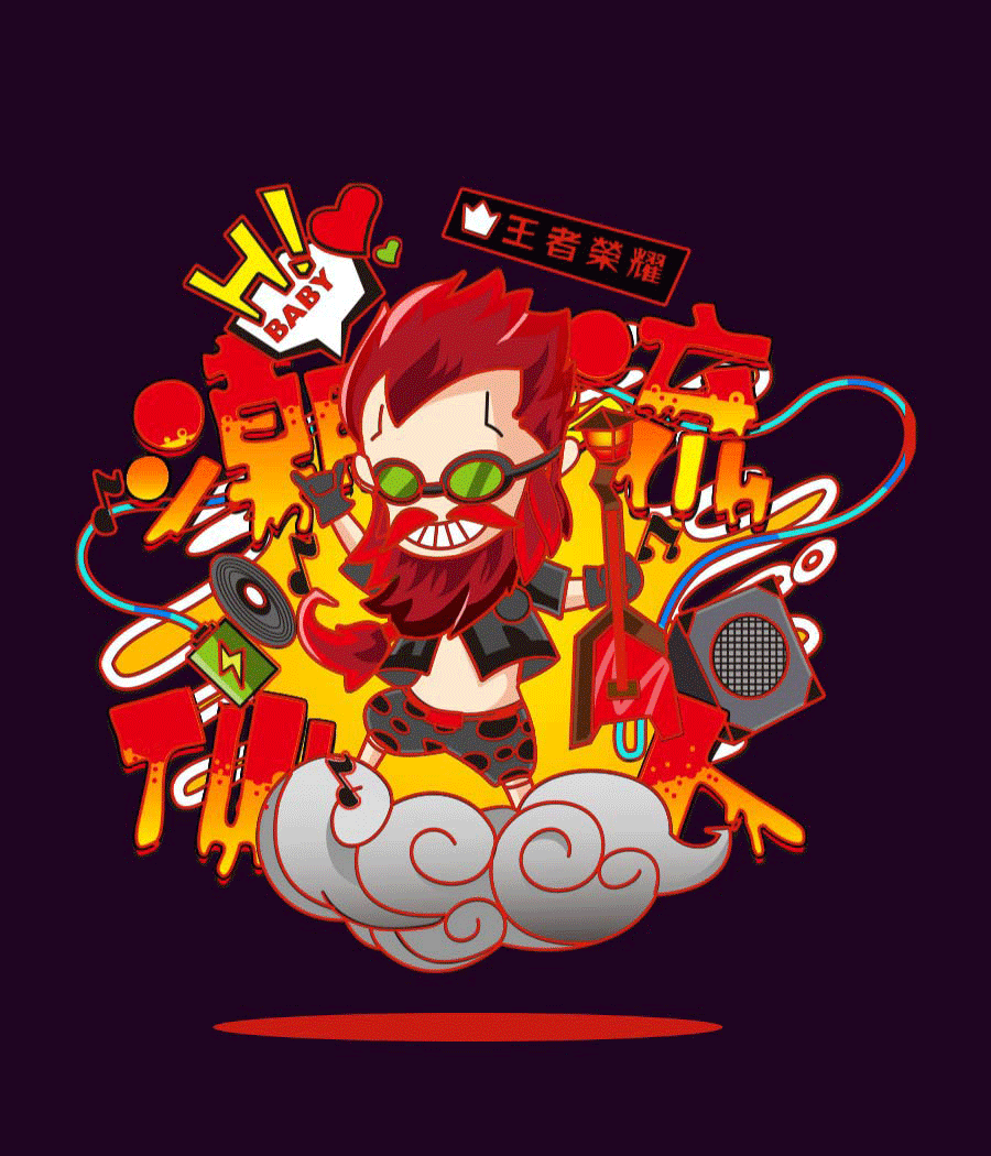 潮流仙人老夫子周边衍生品