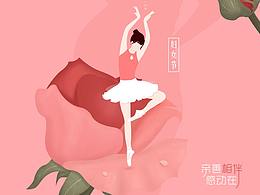 海报