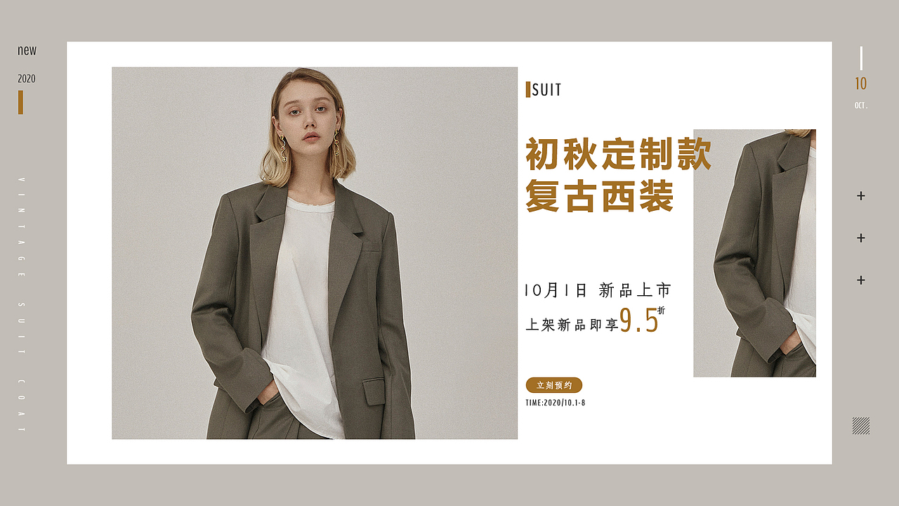 平面排版（图ZMjI5MDIxNDA4） - 其他平面 - 站酷设计师设计界打工人原创素材 - 站酷ZCOOL