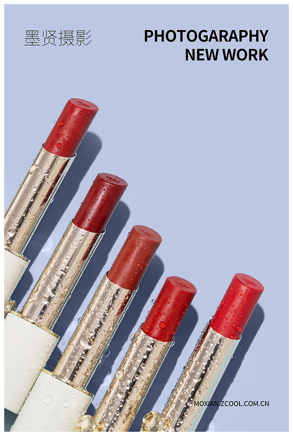 墨贤摄影-口红拍摄（图ZMjMzMjA5NTQ0） - 产品摄影 - 站酷设计师墨贤视觉_墨客原创素材 - 站酷ZCOOL
