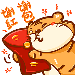 《八两小老虎》表情包上线（图ZMjg2MDQyMzEy） - 创作习作 - 站酷设计师Ctrlso原创素材 - 站酷ZCOOL