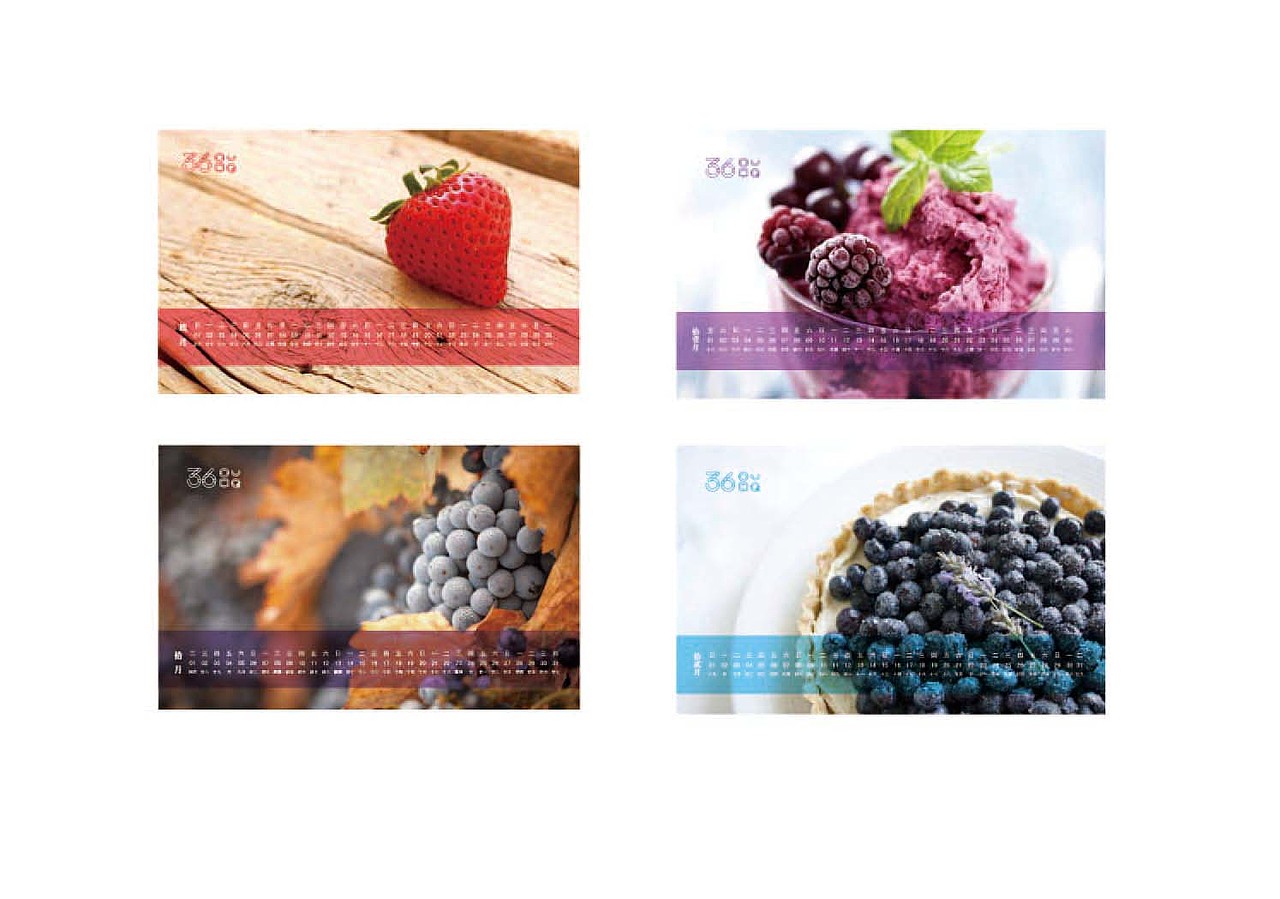 36°心情——VI手册（图ZODYyMjU4NA==） - 品牌 - 站酷设计师495250404原创素材 - 站酷ZCOOL