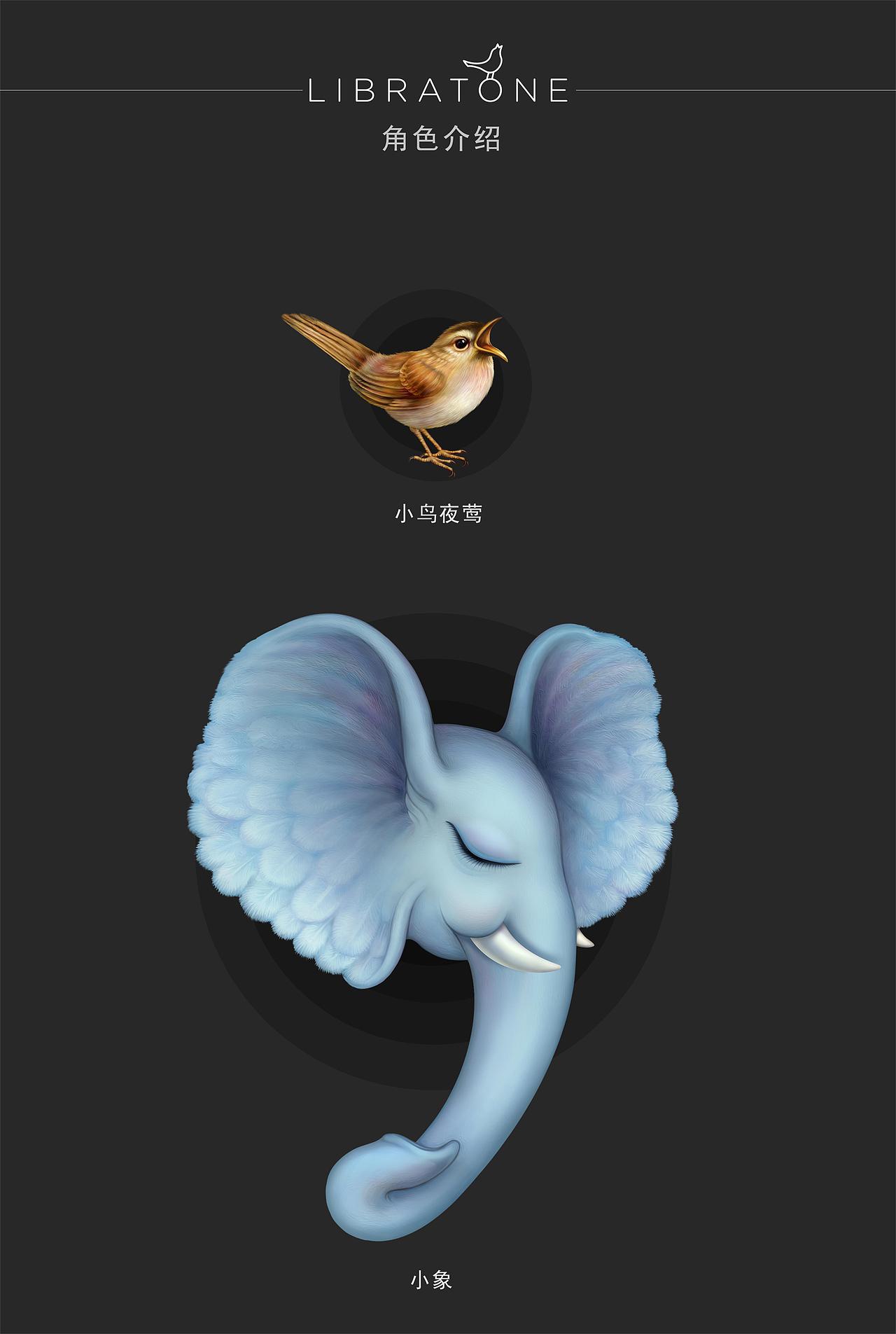 聆听 享受（图ZODI3NDAwOTI=） - 图案 - 站酷设计师乐毛蛋原创素材 - 站酷ZCOOL