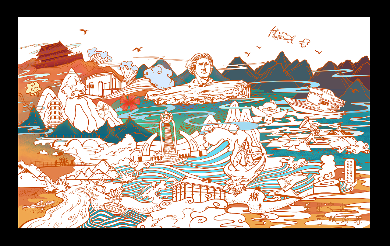 人类历史上历时之长,行程之遥,路途之险,困难之巨,举世罕见的长征