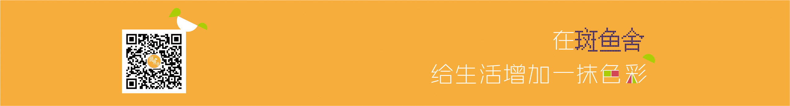 灵茜设计的个人主页（封面预览） - 主页封面设置 - 站酷设计师灵茜设计原创素材 - 站酷ZCOOL