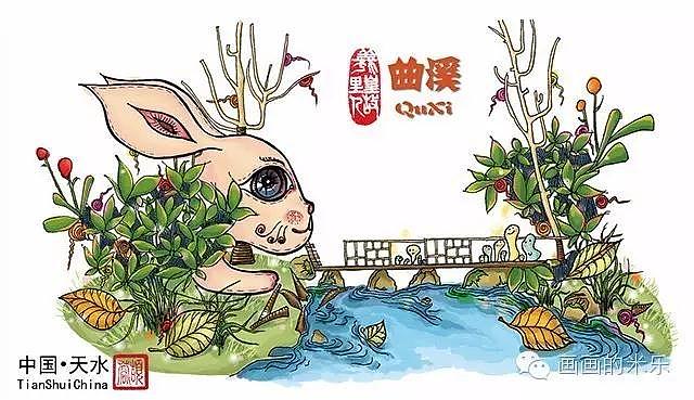 #米乐原创插画#我的画中，有座美丽的古城（二）（图ZNjM1NTI3NzY=） - 商业插画 - 站酷设计师画画的米乐原创素材 - 站酷ZCOOL