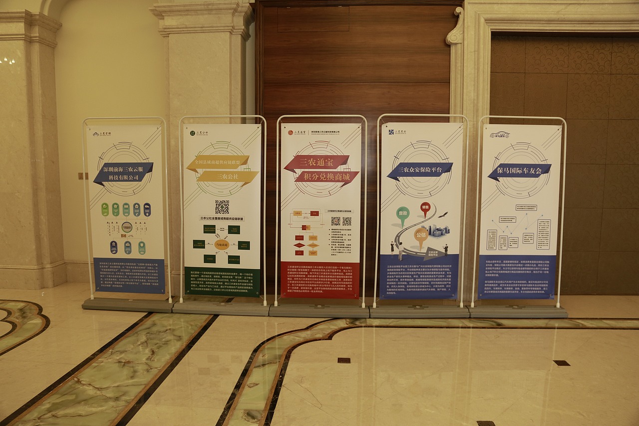 三农云服清远路演物料设计（图ZOTgyMzA5MDQ=） - 宣传物料 - 站酷设计师陈惠斌Ben原创素材 - 站酷ZCOOL