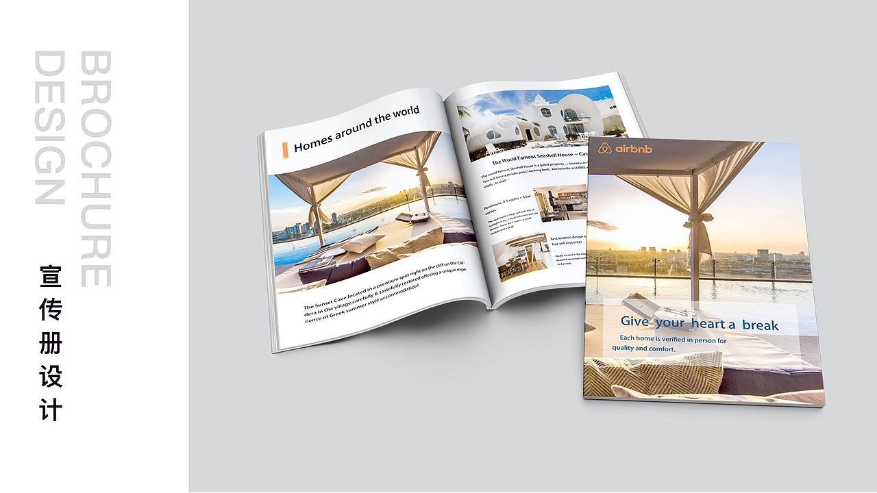 从前慢L个人作品集（图ZMTEwOTUwMzAw） - APP界面 - 站酷设计师從前慢L原创素材 - 站酷ZCOOL