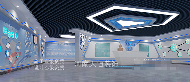 郑州展厅设计 科技企业干细胞展厅设计项目（图ZMjU3NjM1ODQw） - 展陈设计 - 站酷设计师郑州展厅设计公司原创素材 - 站酷ZCOOL