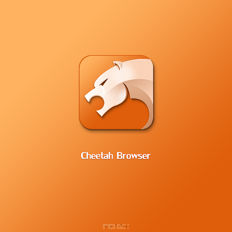 非常喜欢"猎豹浏览器"的logo设计