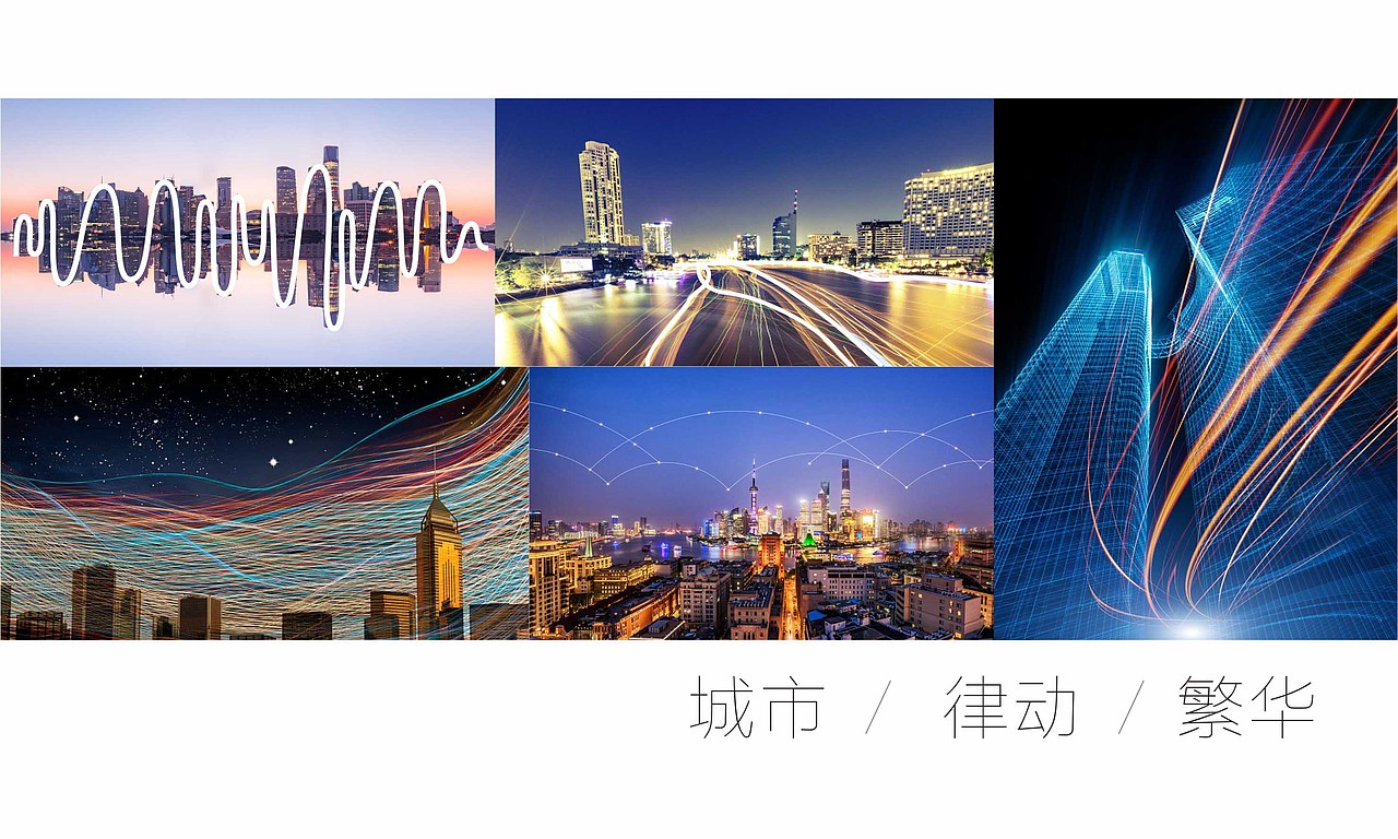 VI（图ZMTE3Nzc2ODcy） - 其他平面 - 站酷设计师一栈门户原创素材 - 站酷ZCOOL