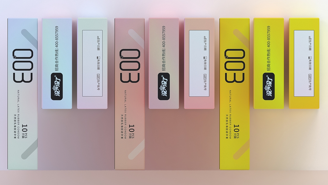 没完没了避孕套设计 超薄003避孕套 避孕套包装 