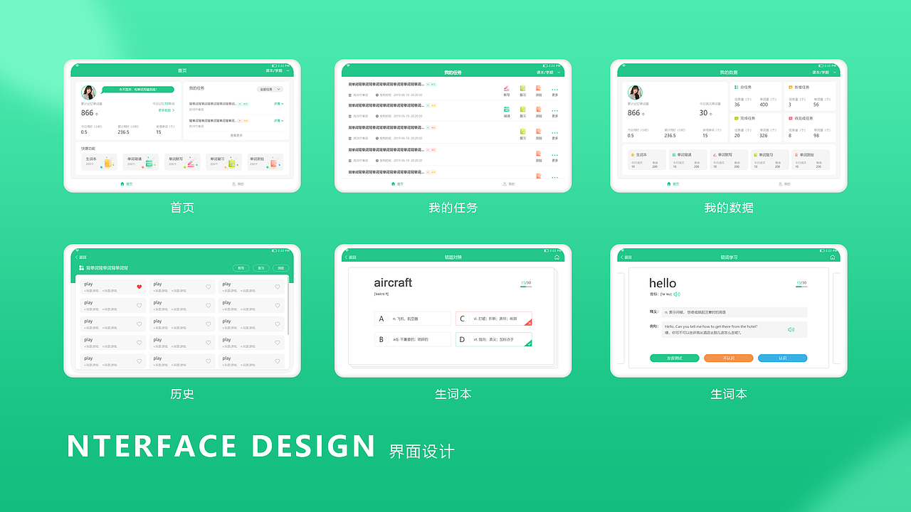 2019年作品集（图ZMTkyNTA4ODU2） - 运营设计 - 站酷设计师冉伟建原创素材 - 站酷ZCOOL