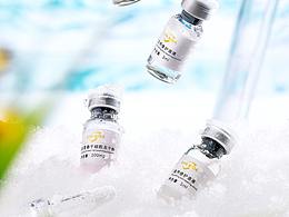 精華液護(hù)膚品凍干粉修護(hù)液拍攝