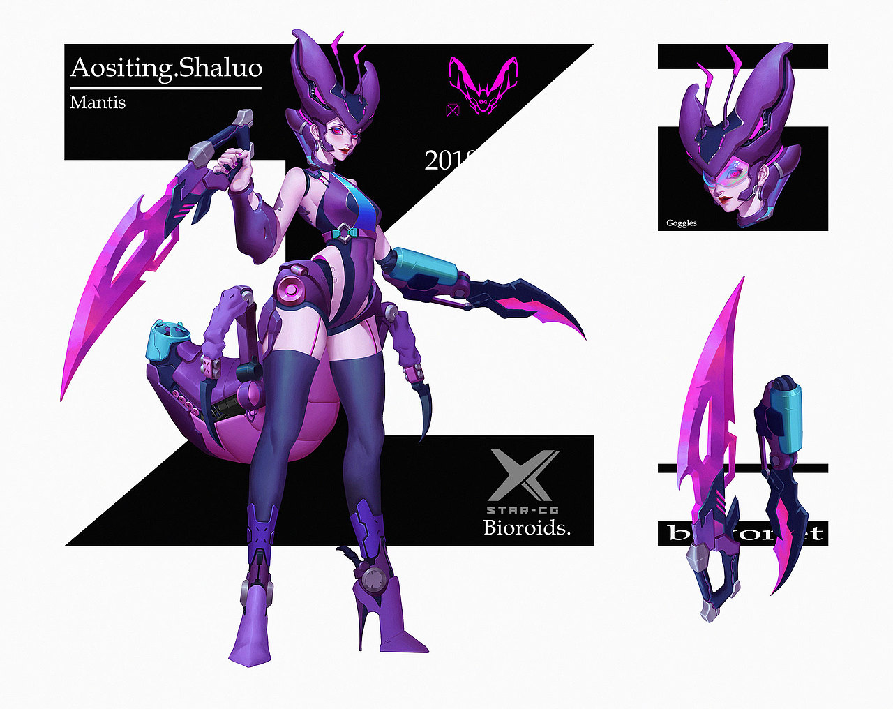 星雨精品角色班第7期学员插画、立绘习作选登