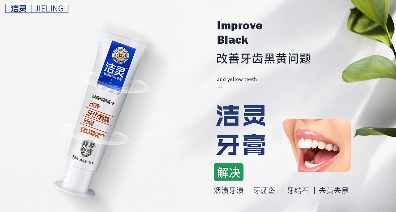 即兴创作，纯属虚构，如果雷同，借过借过（图ZMTYyNjg4MzYw） - 海报 - 站酷设计师liu月华原创素材 - 站酷ZCOOL