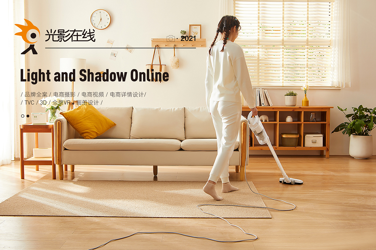 『视频+详情+场景』新捷电饭煲/吸尘器/净化器海外全案