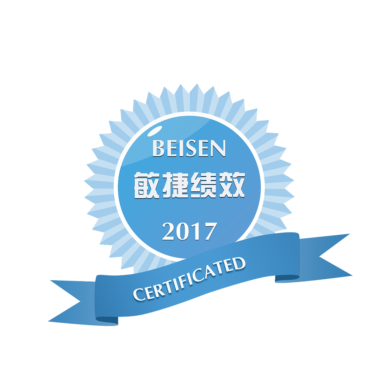 徽章（图ZNzI2MTQ5ODg=） - Logo - 站酷设计师鱼儿的池塘原创素材 - 站酷ZCOOL