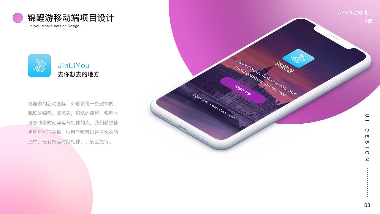 作品集（图ZMTUzMzk5NzQ0） - 其他 - 站酷设计师李硕grayson原创素材 - 站酷ZCOOL