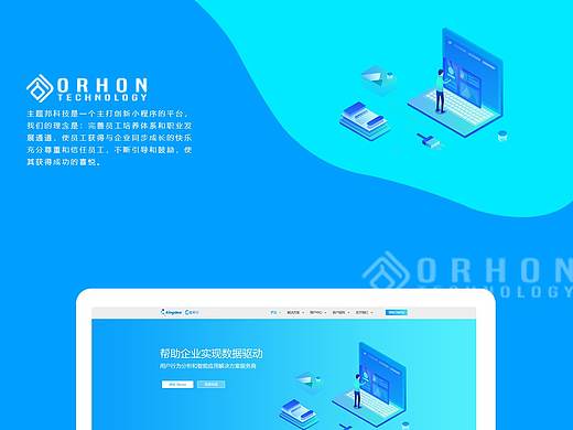 個(gè)人練習(xí)（個(gè)人主頁-ZMzkyNzc4MDQ=） - 其他網(wǎng)頁 - 站酷設(shè)計(jì)師云白山青666原創(chuàng)素材 - 站酷ZCOOL