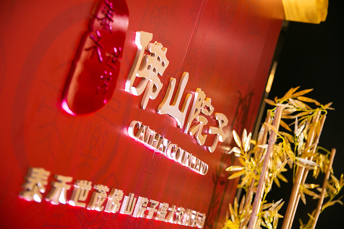 唯创娱乐传媒 | 案例01