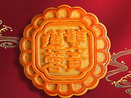 麦轩月饼详情页练习