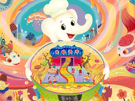 汤好喝-喝出纯真味道