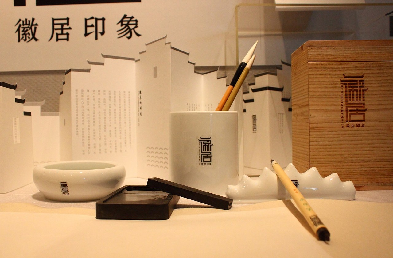 徽居（图ZMTA5NDQwMjQ=） - 包装 - 站酷设计师tokoyhot78原创素材 - 站酷ZCOOL