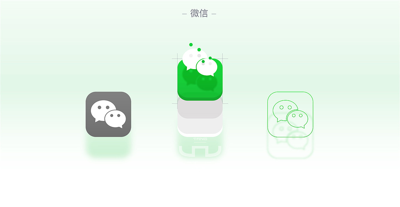 【ICON再次创作】（图ZNTIzNjUzNjQ=） - 图标 - 站酷设计师唐贝塔原创素材 - 站酷ZCOOL