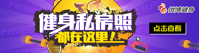 小banner（图ZNjk4MDc1MTY=） - 运营设计 - 站酷设计师jolin雪儿原创素材 - 站酷ZCOOL