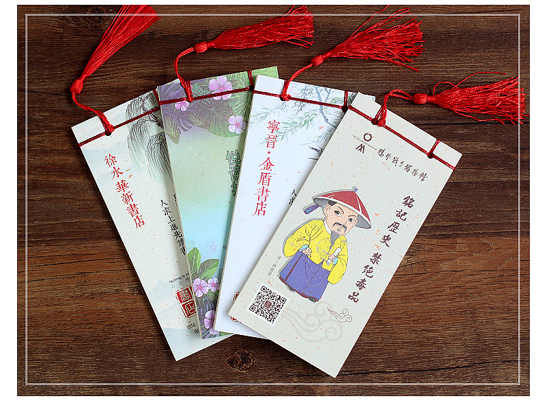 袖珍别致线装本（图ZODg5NTA2MTI=） - 电商 - 站酷设计师十月张小末原创素材 - 站酷ZCOOL