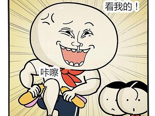 儿时的小卖部