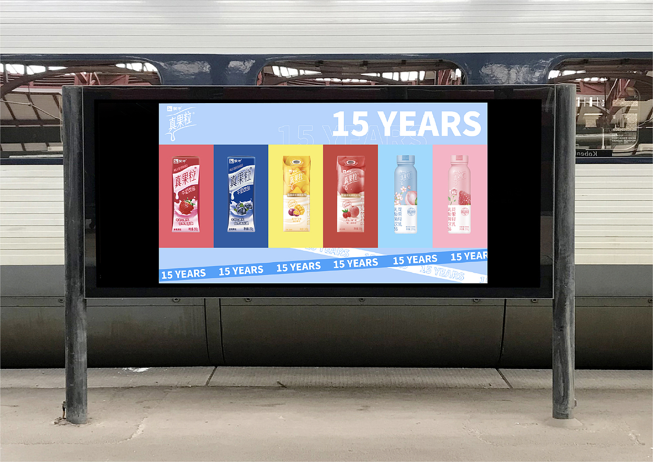 作品集（图ZMjQ0ODI5NjQ0） - 其他平面 - 站酷设计师逃不出的鱼原创素材 - 站酷ZCOOL