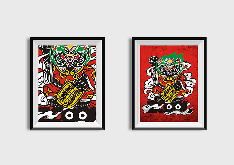 站酷！so cool！（图ZMjYyNDU1NTI=） - 新锐潮流插画 - 站酷设计师蔬菜帮帮原创素材 - 站酷ZCOOL